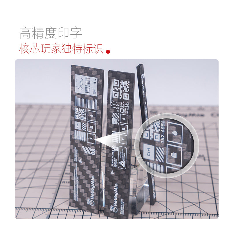 Hardcore Type Carbon Fiber Sanding Block Set (3pcs)-8