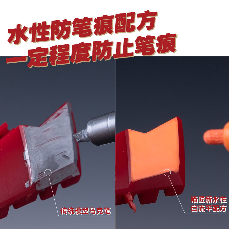 Water-Based Fluorescent Color Marker-10