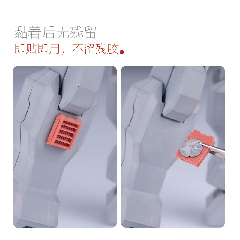 Hobby Tack (Removable Putty)-4