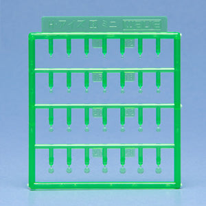 H Eyes 3 Mini size-3