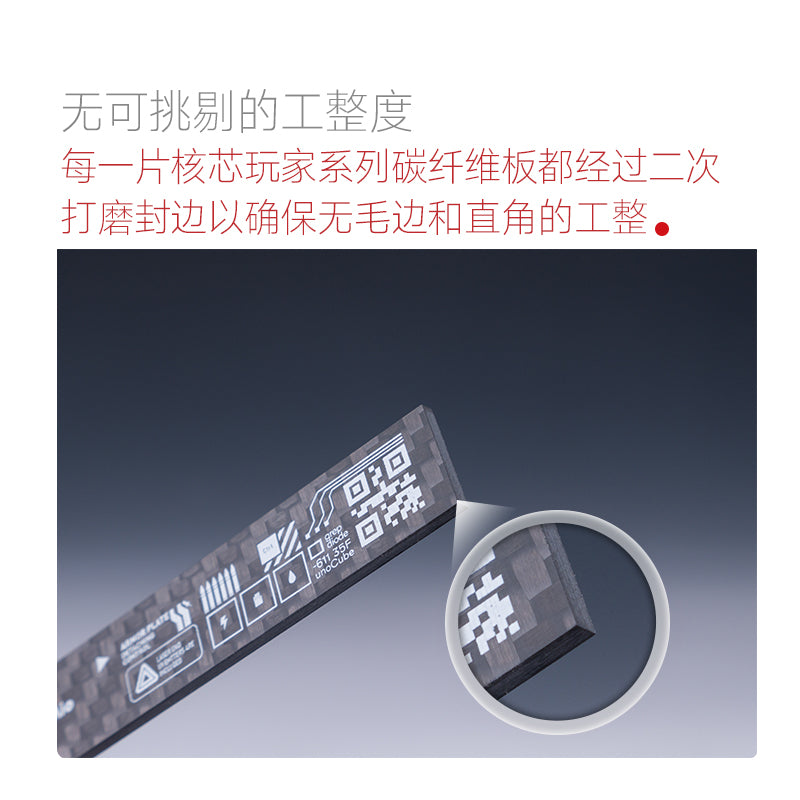 Hardcore Type Carbon Fiber Sanding Block Set (3pcs)-9