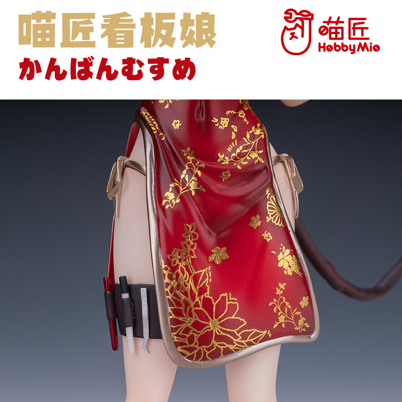 HobbyMio Resin Figure-7