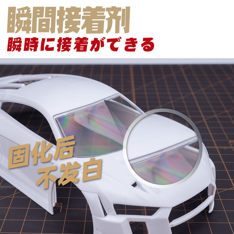 Instant Adhesive 20ml-4