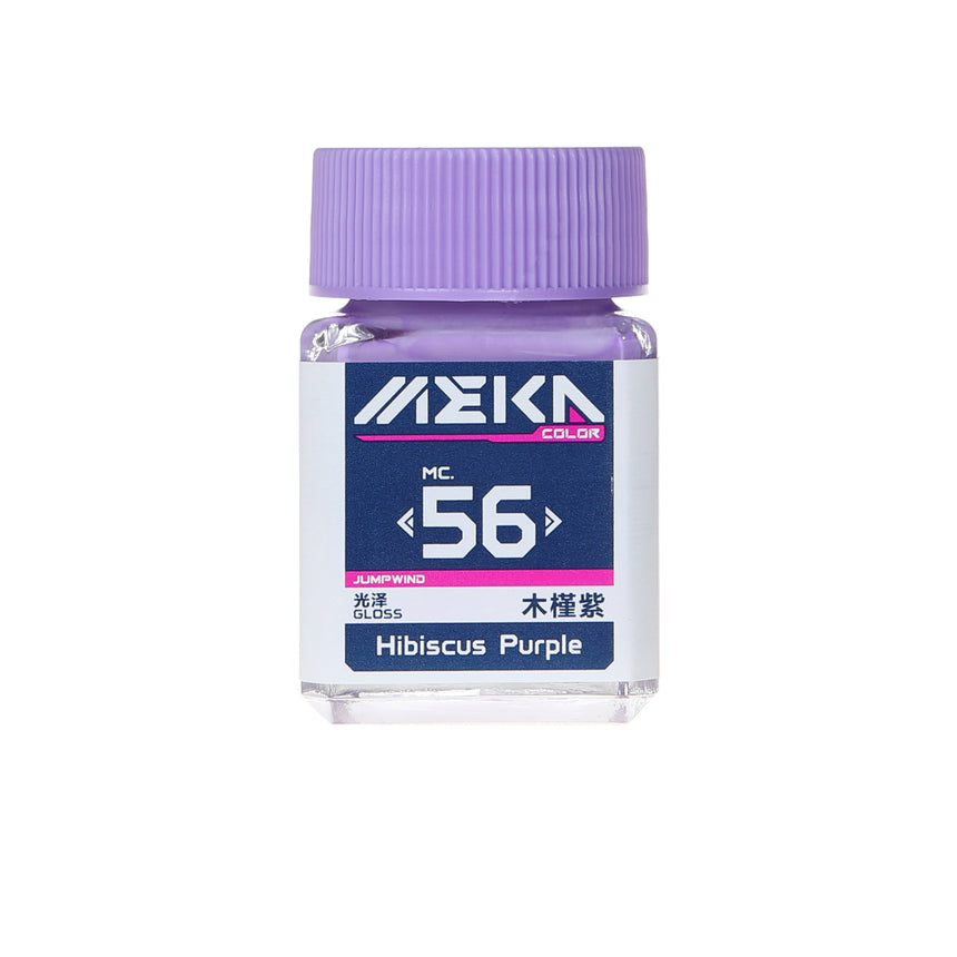 MC56 Gloss Hibiscus Purple