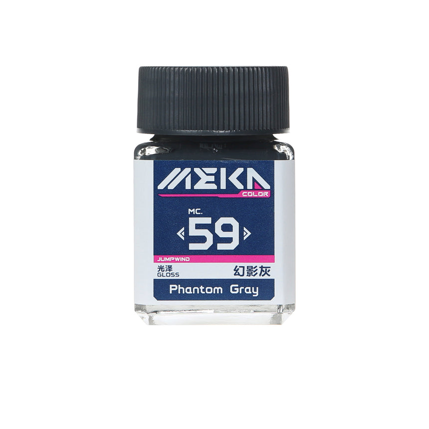 MC59 Gloss Phantom Gray-0