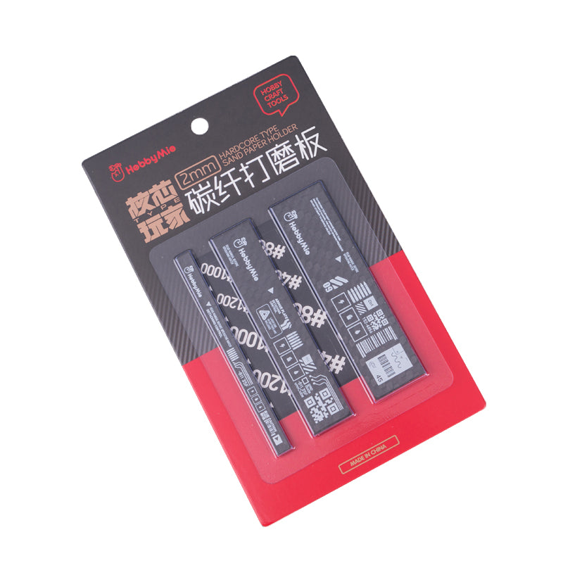 Hardcore Type Carbon Fiber Sanding Block Set (3pcs)-0