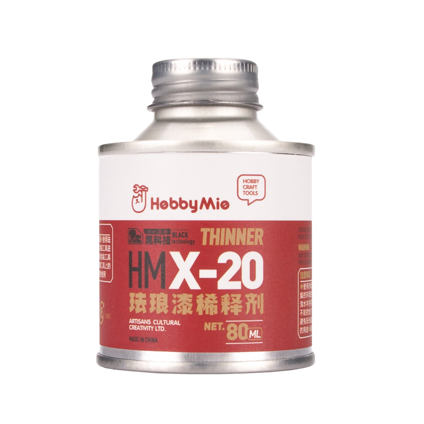 HMX-20 Enamel Thinner