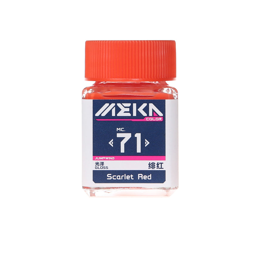 MC71 Gloss Scarlet Red-0
