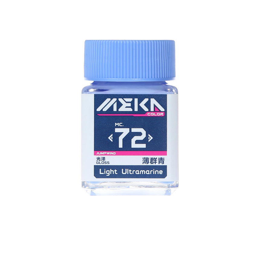 MC72 Gloss Light Ultramarine