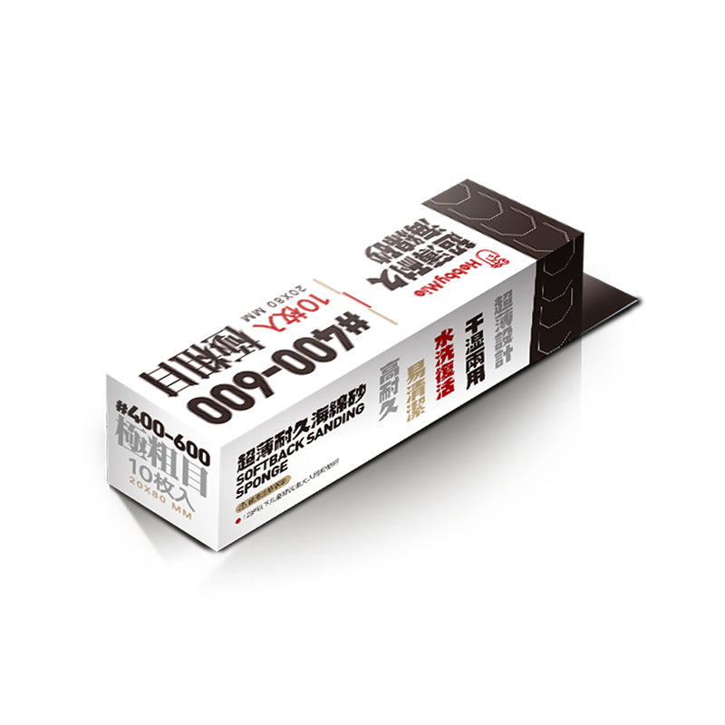 Softback Sanding Sponge-7