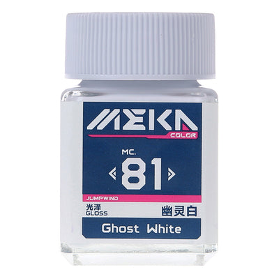 MC81 Gloss Ghost White