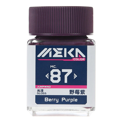 MC87 Gloss Berry Purple-0
