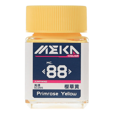 MC88 Gloss Primrose Yellow-0