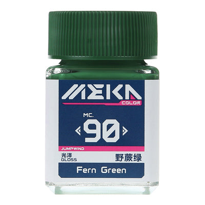 MC90 Gloss Fern Green