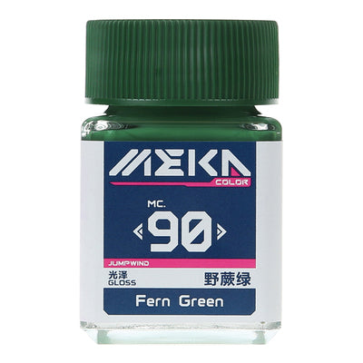 MC90 Gloss Fern Green-0