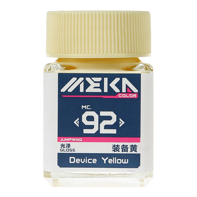 MC92 Gloss Device Yellow-0