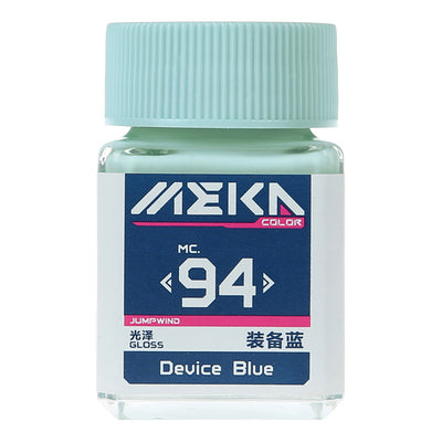 MC94 Gloss Device Blue