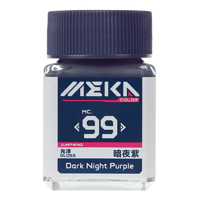 MC99 Gloss Dark Night Purple