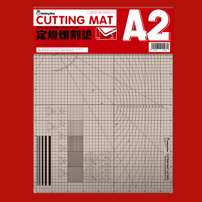 Double-Sided Cutting Mat-5
