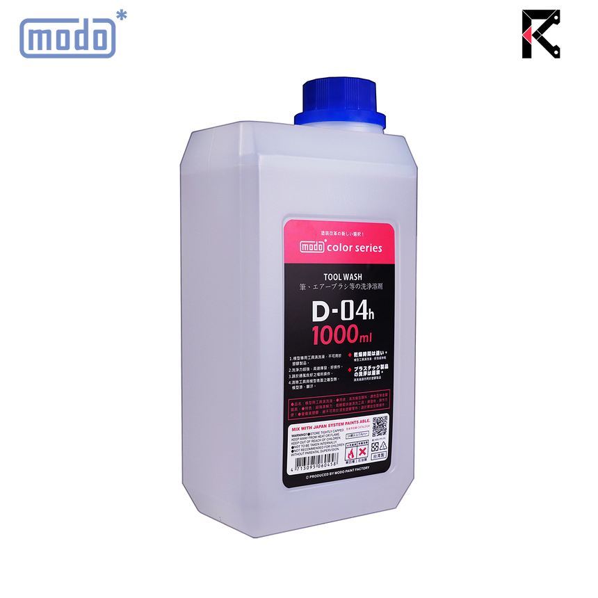 D-04h Tool Wash 1000ml