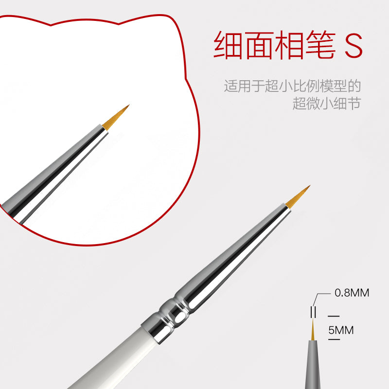 Very Fine-Point Brush-0