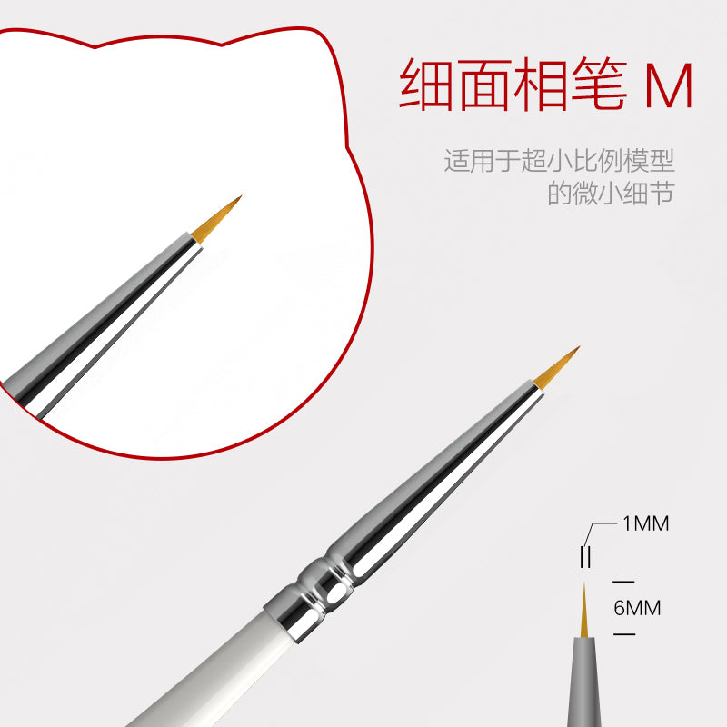 Very Fine-Point Brush-1