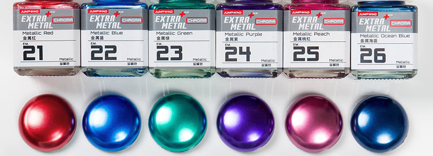 EM28 Metallic Blood Red-1