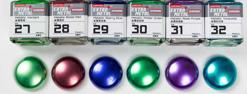 EM26 Metallic Ocean Blue-2