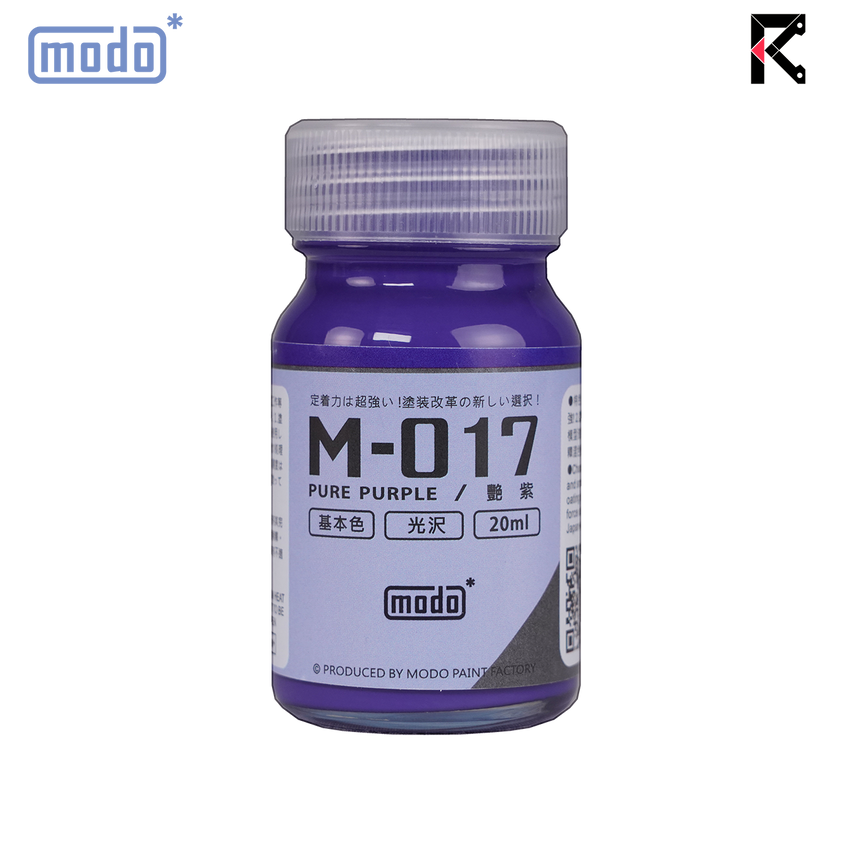 M-017 Pure Purple