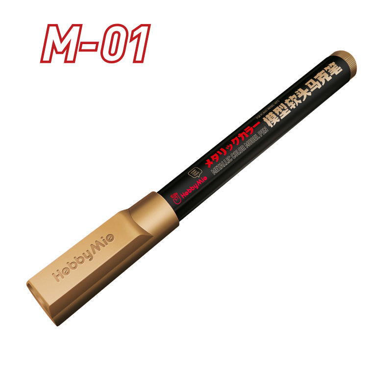 Metallic Color Marker-1