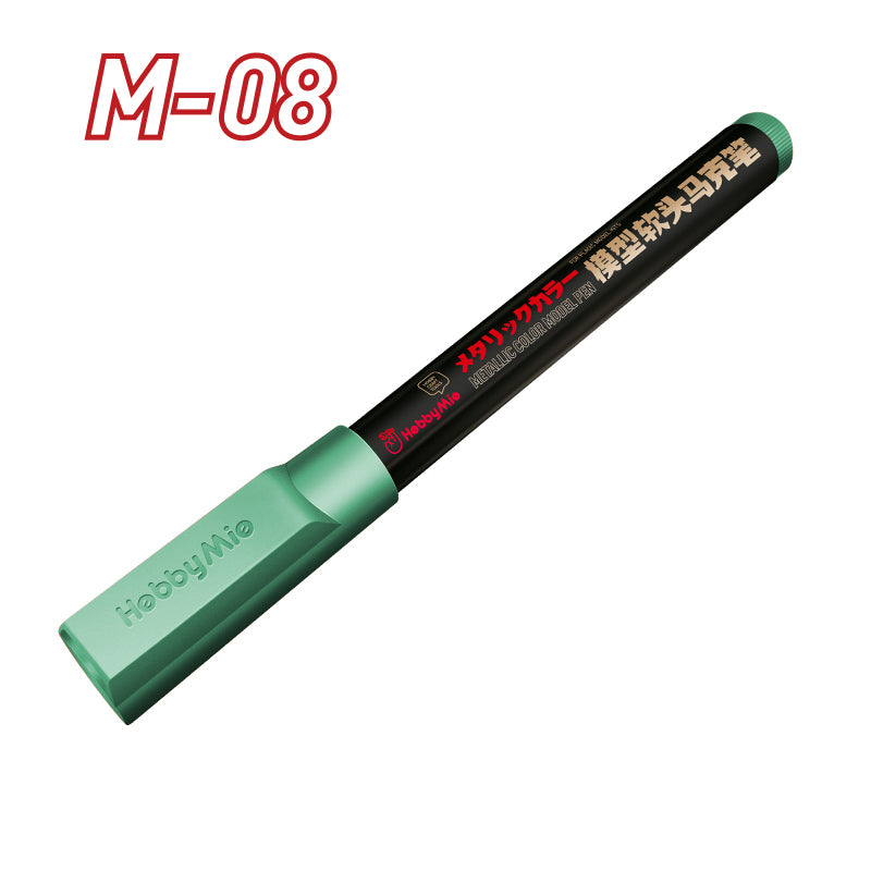 Metallic Color Marker-7