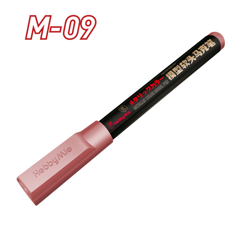 Metallic Color Marker-8