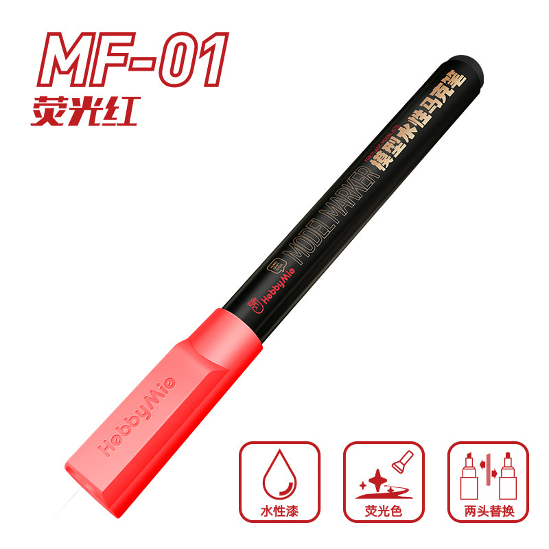Water-Based Fluorescent Color Marker-1