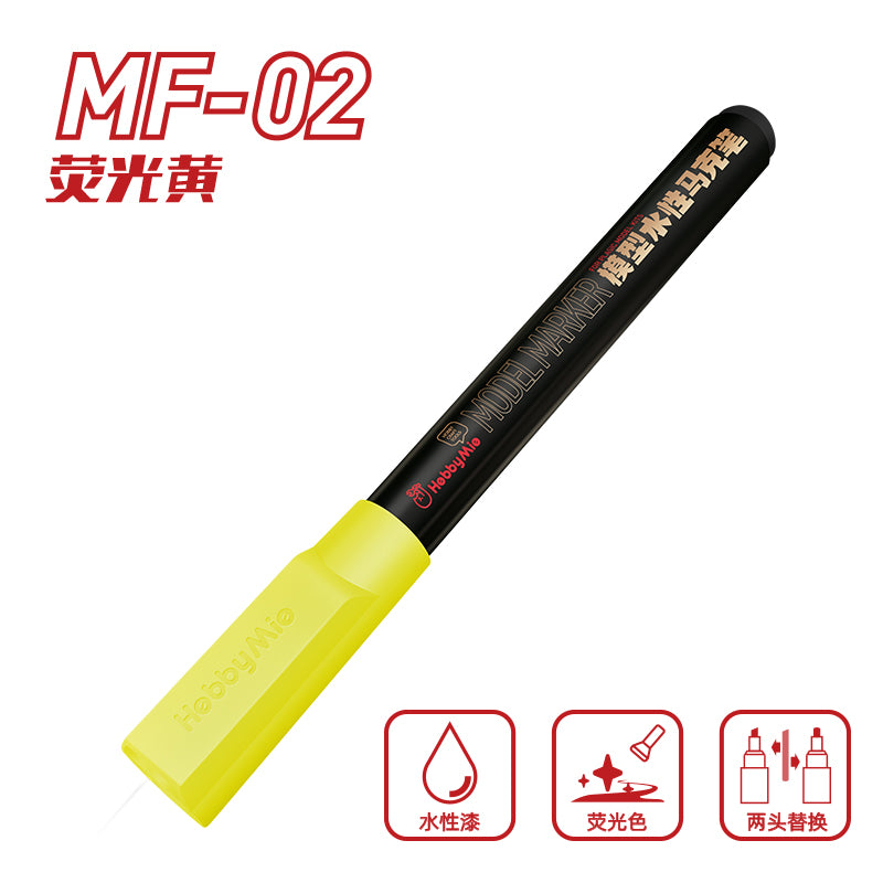 Water-Based Fluorescent Color Marker-2