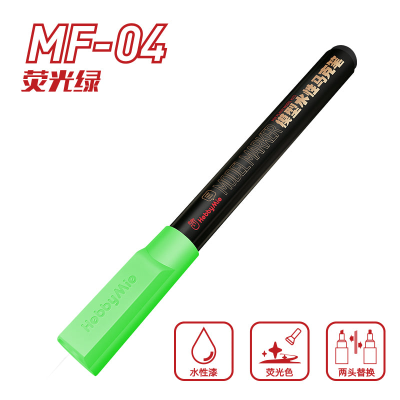 Water-Based Fluorescent Color Marker-4