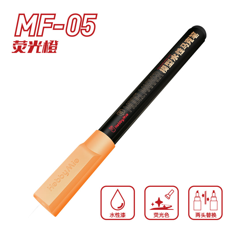 Water-Based Fluorescent Color Marker-5