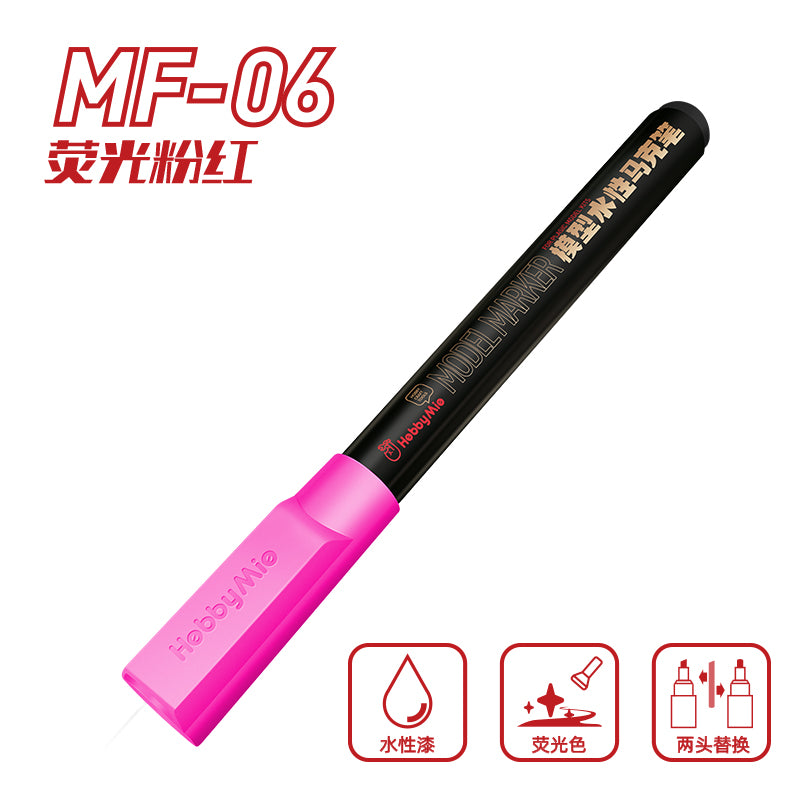 Water-Based Fluorescent Color Marker-6