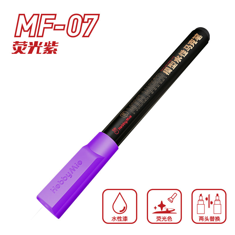 Water-Based Fluorescent Color Marker-7