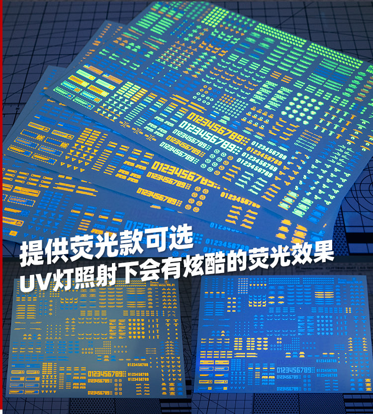 Caution Decal MHG.02-18