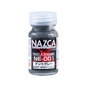 GaiaNotes NE-001 Oent Gray-0