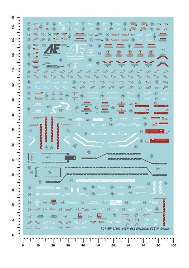 Artisan's Club MG Sinanju Stein Ver.ka Water Decal-1