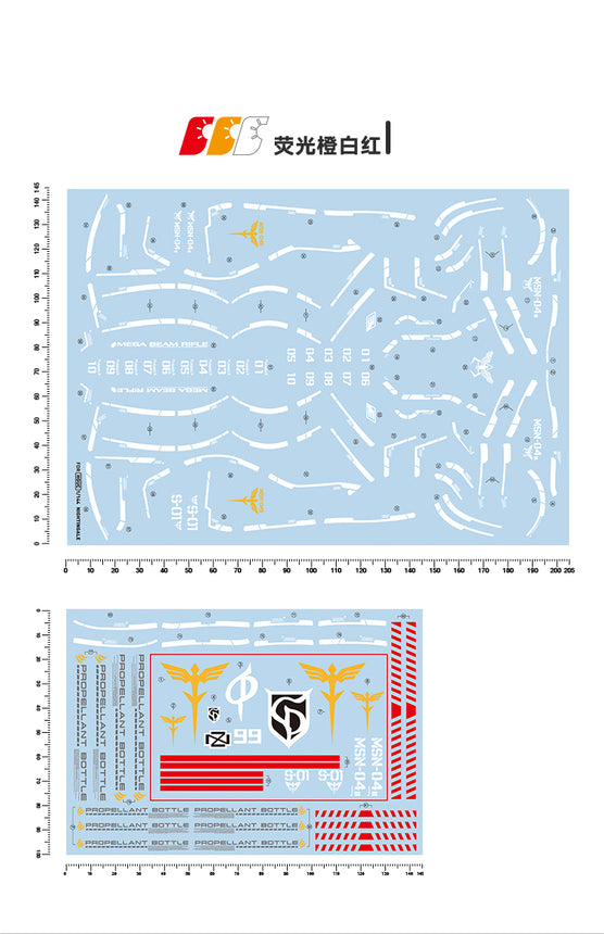 Artisan's Club HGUC Nightingale Water Decal-1