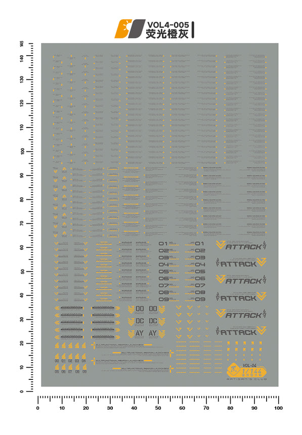 Artisan's Club Caution Decal Vol.4-5