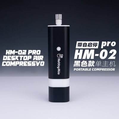 HM-02 PRO Desktop Air Compressor-1