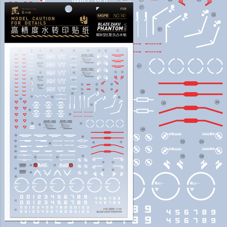 Artisan's Club MG Blaze Zaku Phantom Water Decal-0