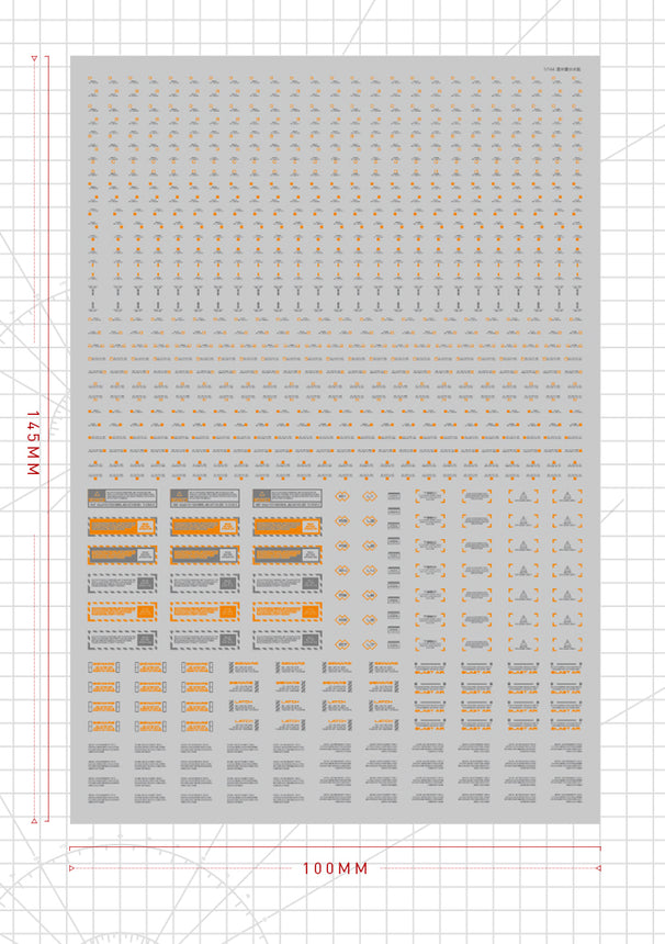 Artisan's Club Caution Decal Vol.1-4