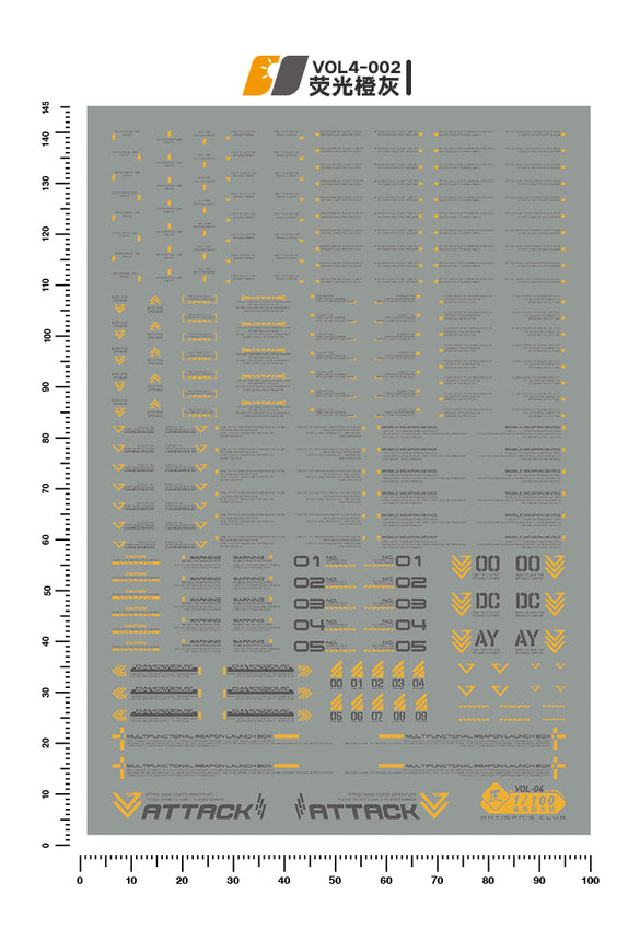 Artisan's Club Caution Decal Vol.4-2