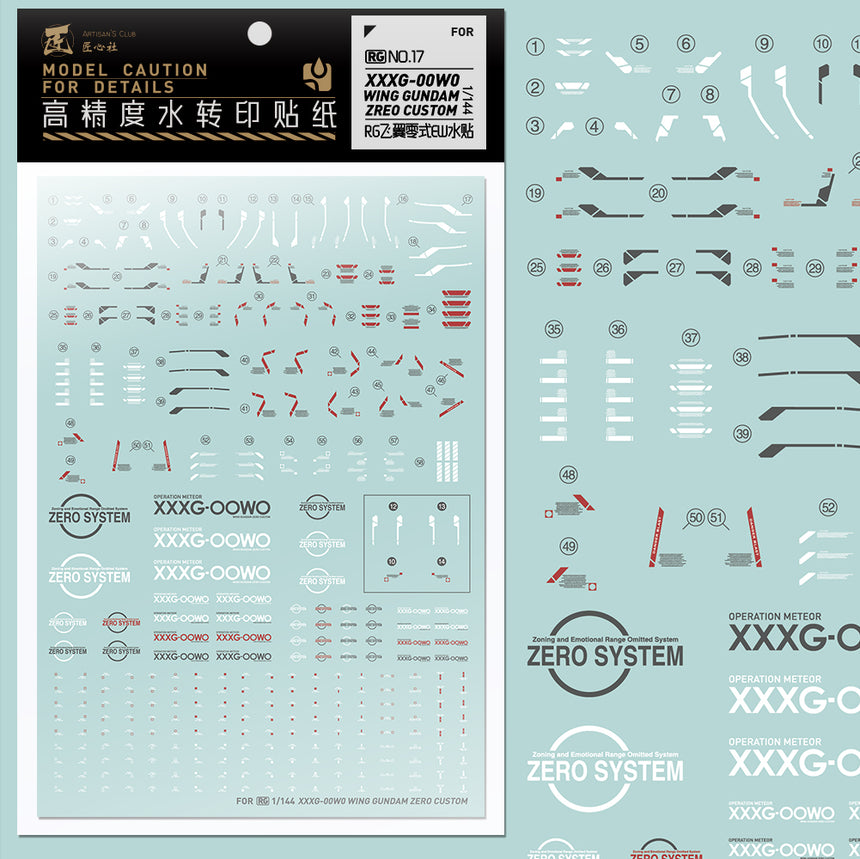 Artisan's Club RG 17 Wing Gundam Zero Custom Water Decal-0