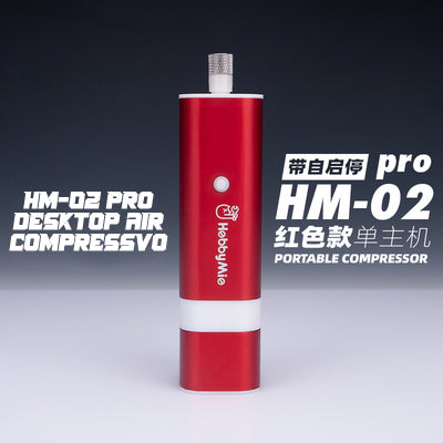 HM-02 PRO Desktop Air Compressor