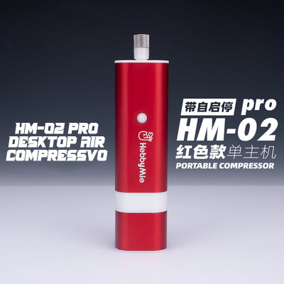 HM-02 PRO Desktop Air Compressor-0